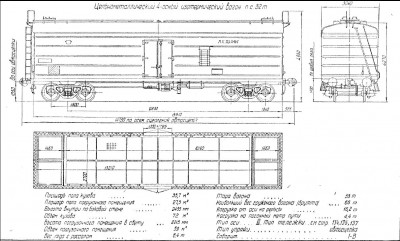 обмена-19.jpg