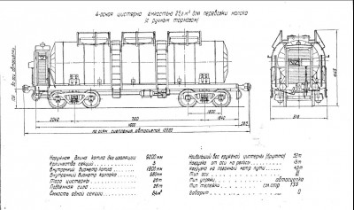 обмена-24.jpg