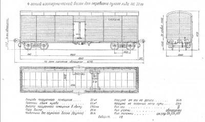 обмена-35.jpg