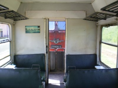 An_interior_of_second_class_narrow_-_gauge_passenger_car.jpg
