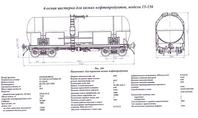 сканирование0042.jpg