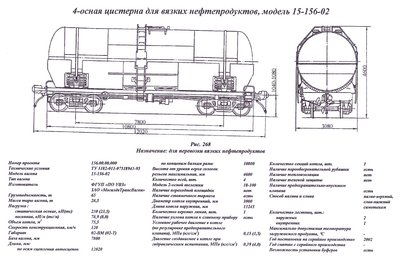 сканирование041.jpg