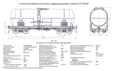 сканирование0046.jpg