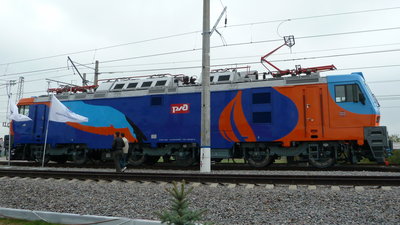 R.EP20-001 Scherbinka 10.09.11 (10).jpg