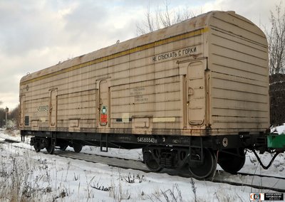 Вагон для перевозки гелия, подъездной путь завода &quot;Криогенмаш&quot; от ст. Балашиха, Россия/Московская обл.<br />Автор: Ostrovsky Kiril | Фото сделано 5.I.2012, опубликовано 7.I.2012.