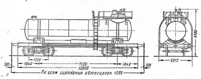 к-т 26м3 образца 1941г..JPG1.JPG