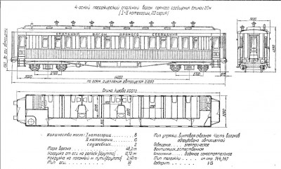 обмена-5.jpg