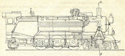 2-3-1, общ вид.jpg