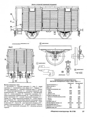 a8df1972fc29.jpg