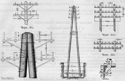 Рис.11