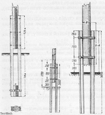 Рис.12