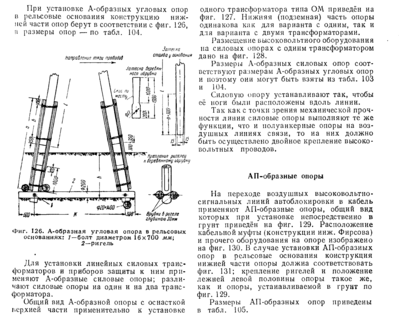 tom08 ап.png