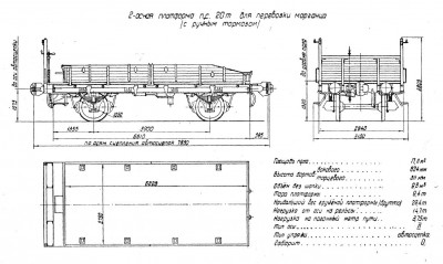 обмена-7.jpg