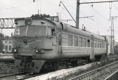 АР1-01 Ленинград-Сорт.-Моск. 1980гг.jpg