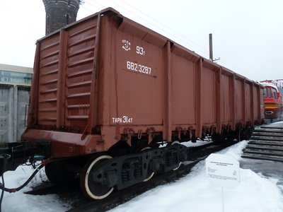 Vagon Cargo (1) 3.1.13.JPG