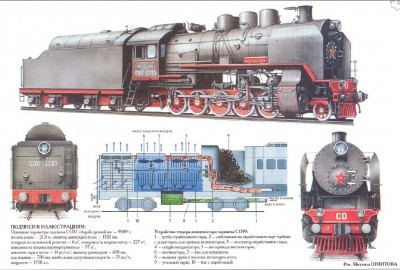 обмена-2.jpg