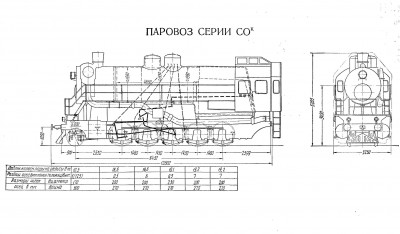 обмена-5.jpg