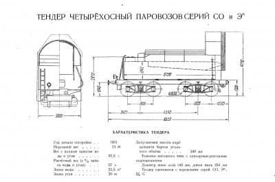 обмена-8.jpg