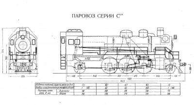 обмена-6.jpg