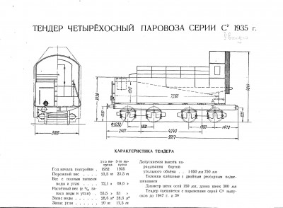 обмена-11.jpg