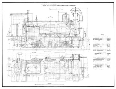 Лист-317.jpg