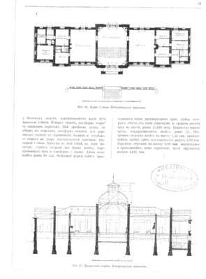 Безимени-13.jpg