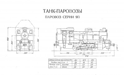 обмена-1.jpg