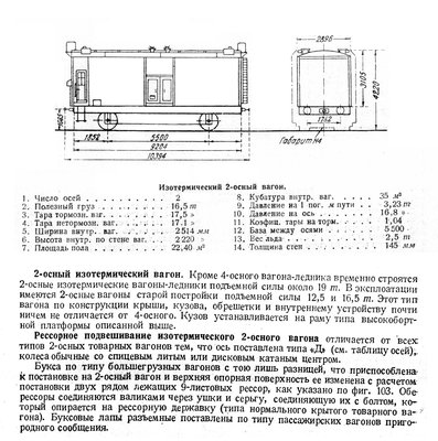 впаываавыыв.jpg