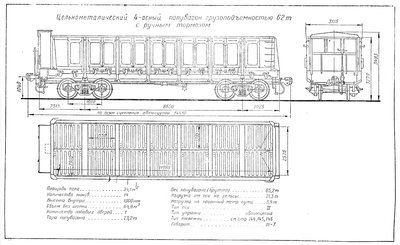 12-П002.jpg