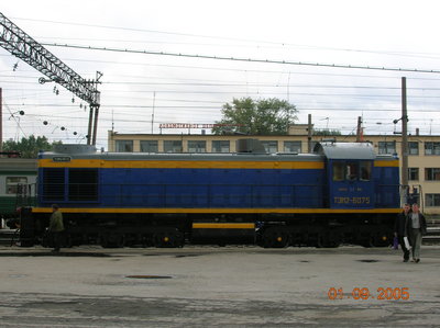 ТЭМ2-6075.JPG