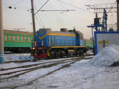 ТЭМ2-5045.JPG