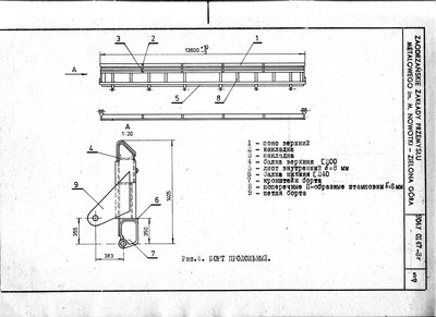 Untitled-Scanned-09.jpg