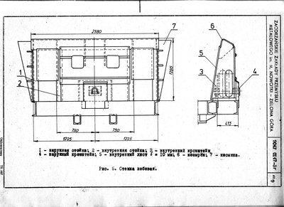 Untitled-Scanned-11.jpg