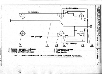 Untitled-Scanned-13.jpg