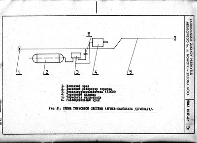 Untitled-Scanned-14.jpg