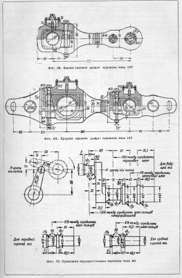 scan 4.jpg