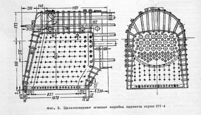 пт4.jpg