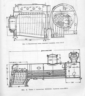 157с ип2.jpg