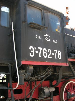 DSCN5849.JPG