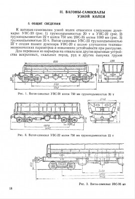 обмена-1.jpg