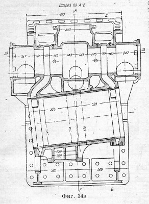 сканирование0002.jpg