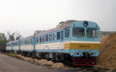 мдп4-02.jpg