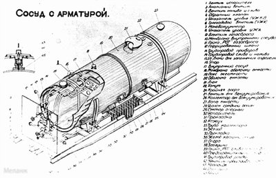 Рисунок2.jpg