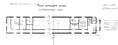 148-Лист-145.jpg