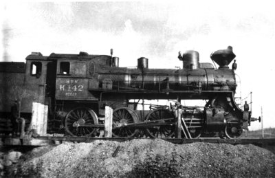 K-142_MskRyazKozlRW_type1_BisertckiyZavod_1925.jpg