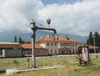 FD-Bansko_Station.jpg