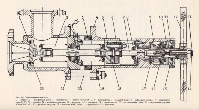 scan 5.jpg