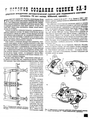 CA-3_1.jpg