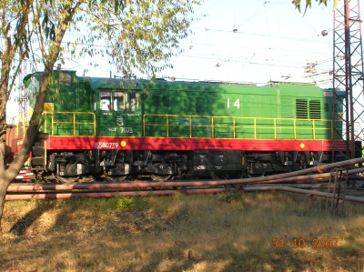 ЧМЭ3Т-7073,Челябинск