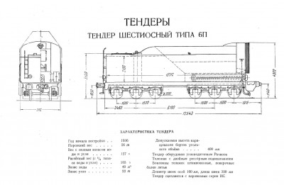 обмена-6.jpg